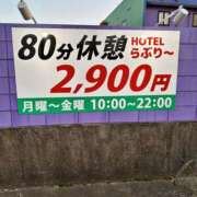 ヒメ日記 2025/05/20 18:24 投稿 マドギワ スッキリ商事