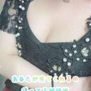 ヒメ日記 2025/01/18 23:31 投稿 れお クラブアリア -CLUB ARIA-