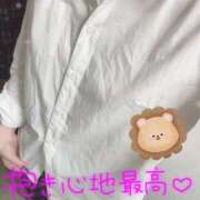 ヒメ日記 2025/01/20 20:53 投稿 れお クラブアリア -CLUB ARIA-