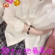 ヒメ日記 2025/02/03 20:56 投稿 れお クラブアリア -CLUB ARIA-