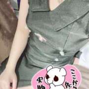 ヒメ日記 2025/02/04 20:57 投稿 れお クラブアリア -CLUB ARIA-