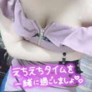 ヒメ日記 2025/02/13 20:57 投稿 れお クラブアリア -CLUB ARIA-