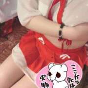 ヒメ日記 2025/03/06 20:57 投稿 れお クラブアリア -CLUB ARIA-