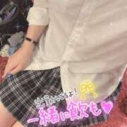 ヒメ日記 2025/03/10 20:56 投稿 れお クラブアリア -CLUB ARIA-