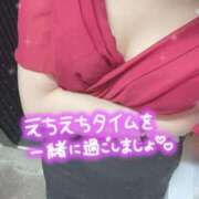 ヒメ日記 2025/03/15 21:12 投稿 れお クラブアリア -CLUB ARIA-