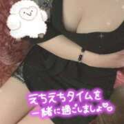 ヒメ日記 2025/03/18 20:57 投稿 れお クラブアリア -CLUB ARIA-