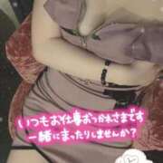 ヒメ日記 2025/03/19 20:59 投稿 れお クラブアリア -CLUB ARIA-