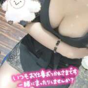 ヒメ日記 2025/04/02 21:04 投稿 れお クラブアリア -CLUB ARIA-