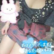 ヒメ日記 2025/04/03 20:44 投稿 れお クラブアリア -CLUB ARIA-