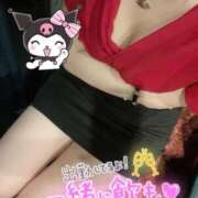 ヒメ日記 2025/04/04 21:01 投稿 れお クラブアリア -CLUB ARIA-