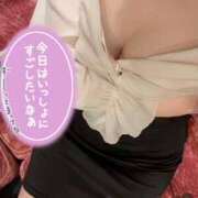 ヒメ日記 2025/04/05 20:58 投稿 れお クラブアリア -CLUB ARIA-