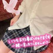 ヒメ日記 2025/04/07 20:58 投稿 れお クラブアリア -CLUB ARIA-