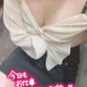 ヒメ日記 2025/04/25 21:18 投稿 れお クラブアリア -CLUB ARIA-