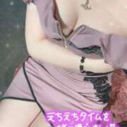 ヒメ日記 2025/05/03 20:59 投稿 れお クラブアリア -CLUB ARIA-