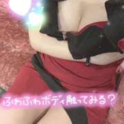 ヒメ日記 2025/05/04 20:59 投稿 れお クラブアリア -CLUB ARIA-