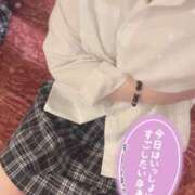 ヒメ日記 2025/05/12 21:04 投稿 れお クラブアリア -CLUB ARIA-