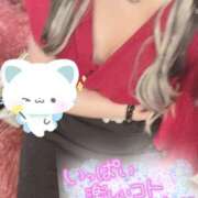 ヒメ日記 2025/05/30 21:00 投稿 れお クラブアリア -CLUB ARIA-