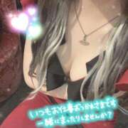 ヒメ日記 2025/06/06 20:59 投稿 れお クラブアリア -CLUB ARIA-