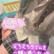 ヒメ日記 2025/06/09 21:07 投稿 れお クラブアリア -CLUB ARIA-