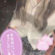 ヒメ日記 2025/06/16 21:59 投稿 れお クラブアリア -CLUB ARIA-