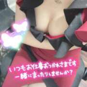 ヒメ日記 2025/07/03 20:39 投稿 れお クラブアリア -CLUB ARIA-