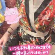 ヒメ日記 2025/07/31 21:09 投稿 れお クラブアリア -CLUB ARIA-