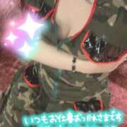 ヒメ日記 2025/08/14 21:09 投稿 れお クラブアリア -CLUB ARIA-