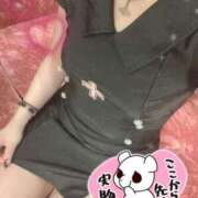 ヒメ日記 2025/09/17 21:00 投稿 れお クラブアリア -CLUB ARIA-