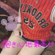 ヒメ日記 2025/10/08 21:04 投稿 れお クラブアリア -CLUB ARIA-