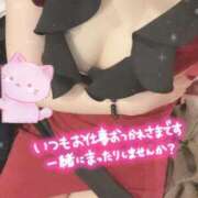 ヒメ日記 2025/10/25 21:00 投稿 れお クラブアリア -CLUB ARIA-