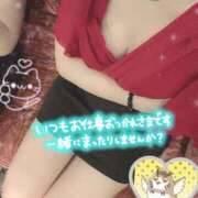 ヒメ日記 2025/11/01 19:57 投稿 れお クラブアリア -CLUB ARIA-