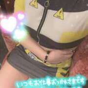 ヒメ日記 2025/11/04 21:19 投稿 れお クラブアリア -CLUB ARIA-