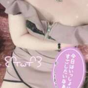 ヒメ日記 2025/11/22 22:24 投稿 れお クラブアリア -CLUB ARIA-