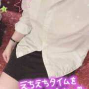 ヒメ日記 2025/12/02 20:02 投稿 れお クラブアリア -CLUB ARIA-