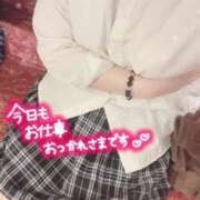 ヒメ日記 2025/12/08 20:11 投稿 れお クラブアリア -CLUB ARIA-