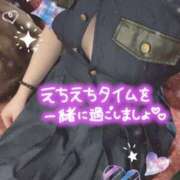 ヒメ日記 2025/12/09 21:01 投稿 れお クラブアリア -CLUB ARIA-