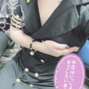 ヒメ日記 2025/12/17 20:54 投稿 れお クラブアリア -CLUB ARIA-