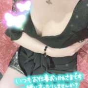 ヒメ日記 2025/12/21 20:07 投稿 れお クラブアリア -CLUB ARIA-