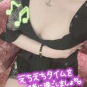 れお あと3日！ クラブアリア -CLUB ARIA-