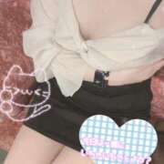 ヒメ日記 2026/01/16 20:58 投稿 れお クラブアリア -CLUB ARIA-