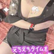 ヒメ日記 2026/01/23 20:58 投稿 れお クラブアリア -CLUB ARIA-