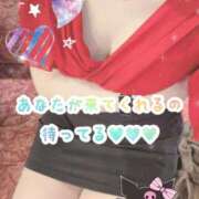 ヒメ日記 2026/01/30 21:27 投稿 れお クラブアリア -CLUB ARIA-