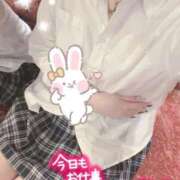 ヒメ日記 2026/02/02 21:02 投稿 れお クラブアリア -CLUB ARIA-