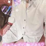 ヒメ日記 2026/02/05 21:05 投稿 れお クラブアリア -CLUB ARIA-