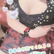 ヒメ日記 2026/02/17 21:03 投稿 れお クラブアリア -CLUB ARIA-