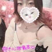 ヒメ日記 2026/02/18 20:08 投稿 れお クラブアリア -CLUB ARIA-