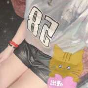 ヒメ日記 2026/03/05 20:57 投稿 れお クラブアリア -CLUB ARIA-