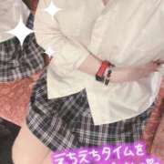 ヒメ日記 2026/03/09 21:01 投稿 れお クラブアリア -CLUB ARIA-