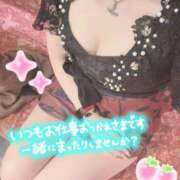 ヒメ日記 2026/03/11 21:13 投稿 れお クラブアリア -CLUB ARIA-