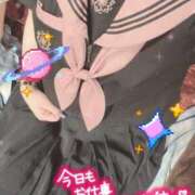 ヒメ日記 2026/03/26 20:57 投稿 れお クラブアリア -CLUB ARIA-